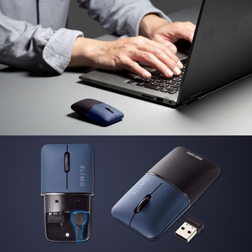 静音ワイヤレスブルーLEDマウス SLIMO