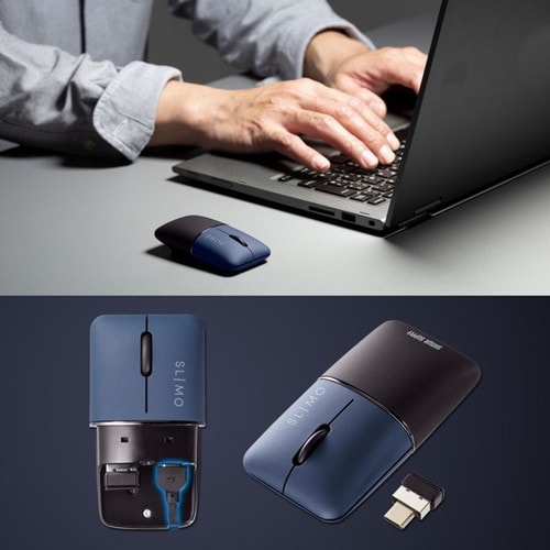 静音ワイヤレスブルーLEDマウス SLIMO