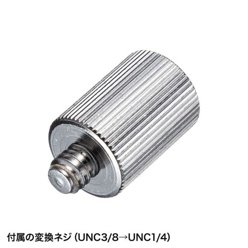 スピーカースタンド