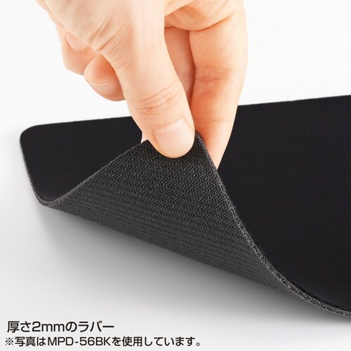 ネオプレンマウスパッド