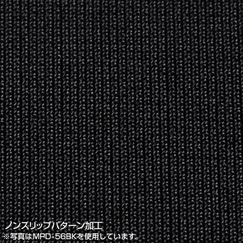 ネオプレンマウスパッド