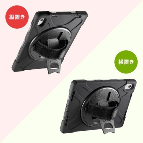 iPad10.9インチ用耐衝撃ケース