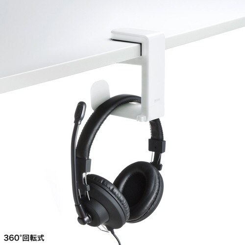 回転式ヘッドホンフック