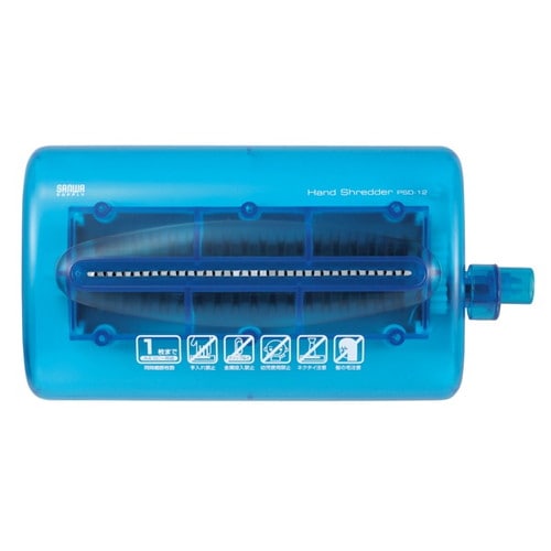 ハンドシュレッダー