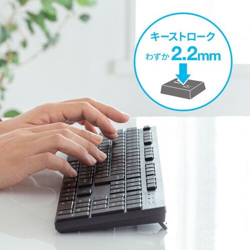 静音マウス付ワイヤレスキーボード