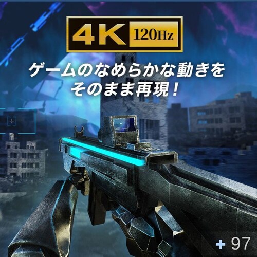 8K対応HDMI切替器(3入力・1出力)