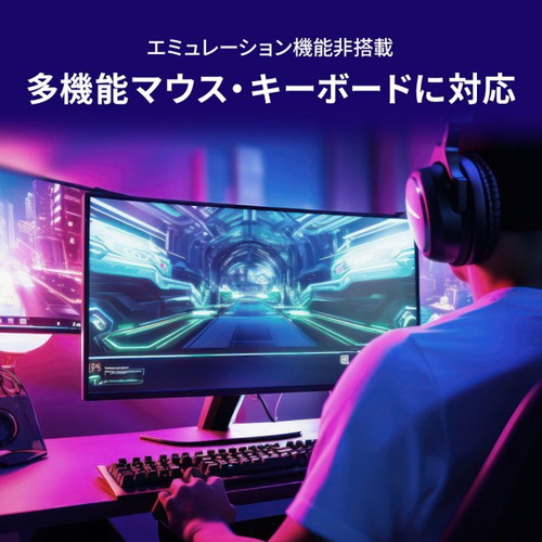 4K対応HDMIパソコン切替器