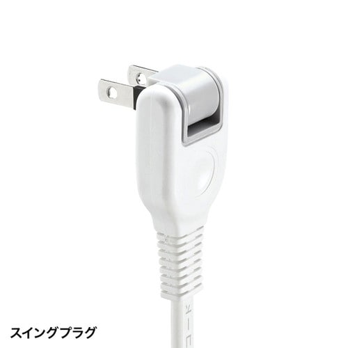 電源タップ