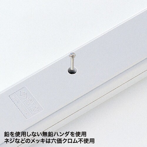 工事物件タップ 赤