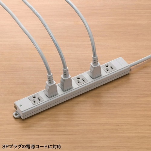 工事物件タップ