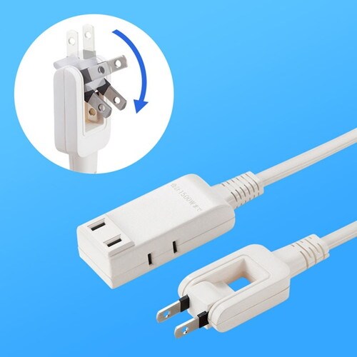 マイクロタップ 3個口 0.2m ホワイト