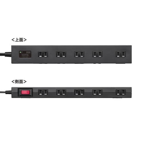 雷ガードタップ 5m ブラック