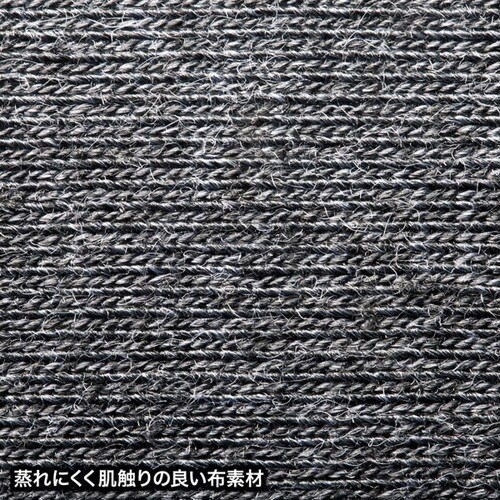 クッションリストレスト