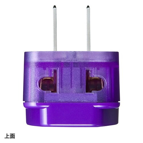 海外電源変換アダプタ エレプラグW−A