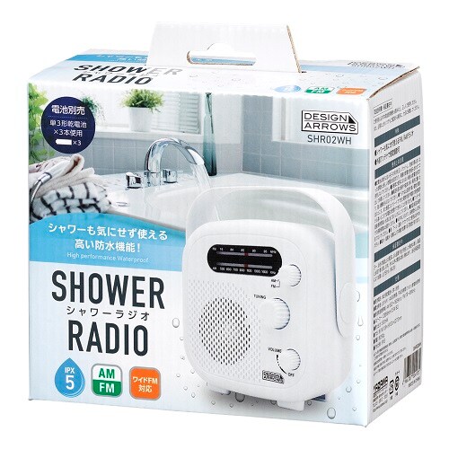 シャワーラジオ ホワイト