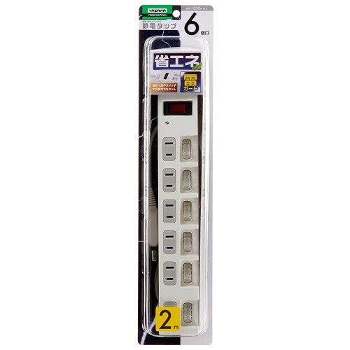 個別集中スイッチ付節電タップ6個口2m白