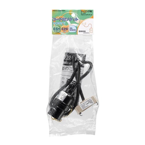 コード付ソケットシーリング付プルスイッチ