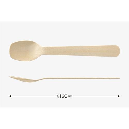 FSC 木のスプーン160mm10本完封