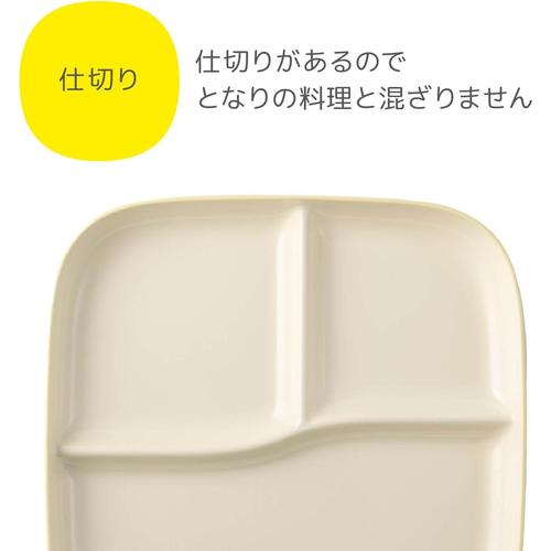 SOLOW YASAI プレート だいこん 大