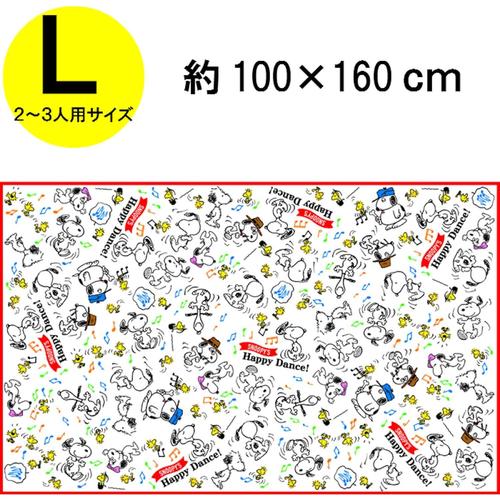 レジャーシートスヌーピー(L) 100×160cm