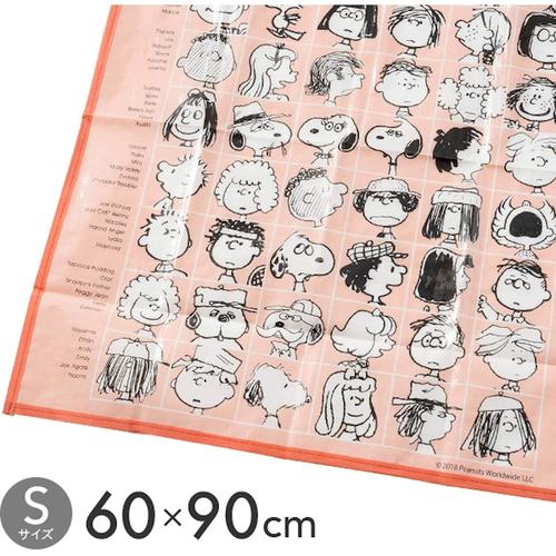 スヌーピー レジャーシートS 60×90cm