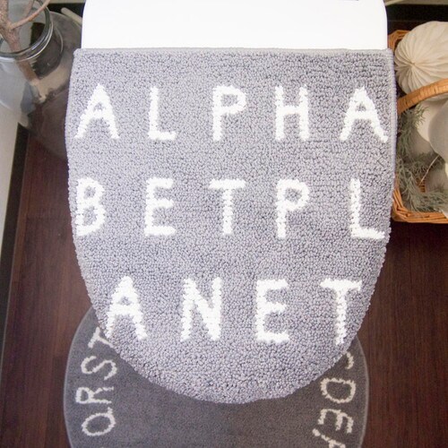 兼用フタカバーアルファベットGRY