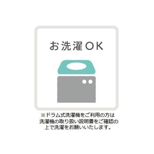 貼るだけ消臭ふかふか便座シートピンク