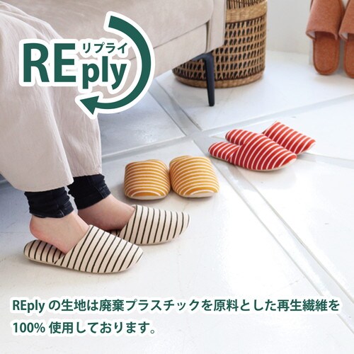 パイルボーダーソフト Lサイズ オレンジ 10足