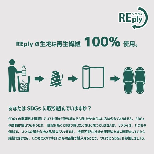 ヘリンボーン外縫い Lサイズ カーキ 10足