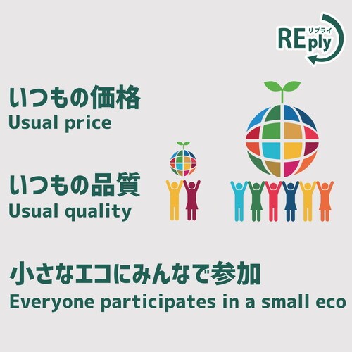 ヘリンボーン外縫い Lサイズ カーキ 10足