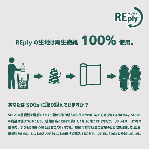 ヘリンボーン外縫い Lサイズ ネイビー 10足