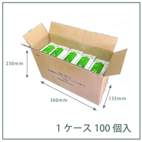 eco除菌10枚×100個