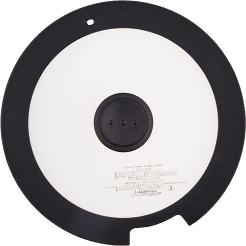 20cm用 ガラス蓋 ルクスパン