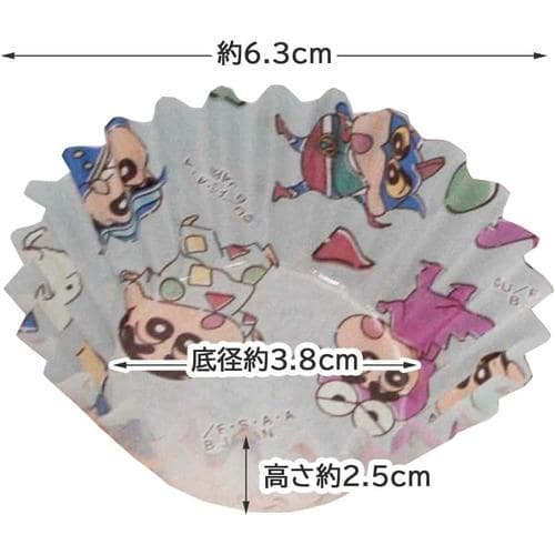 お弁当カップ クレヨンしんちゃん 30枚入