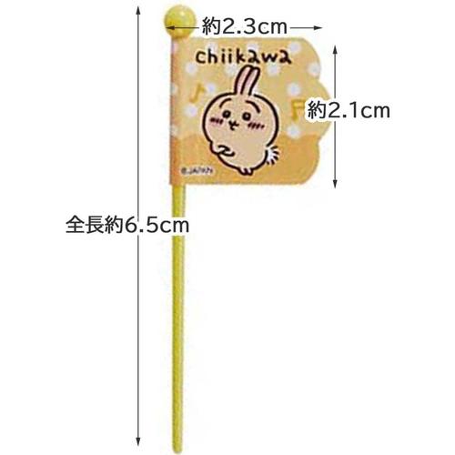 お弁当ピック ちいかわ 12本入