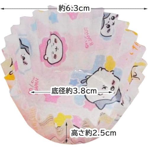 お弁当カップ ちいかわ 30枚入