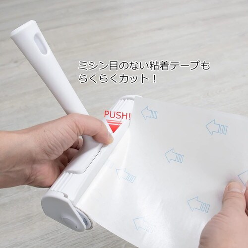 粘着クリーナー クリンクル テープカッター付き