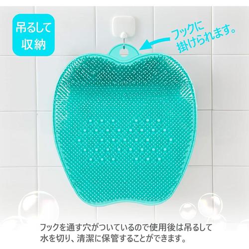 フットブラシ ワイド