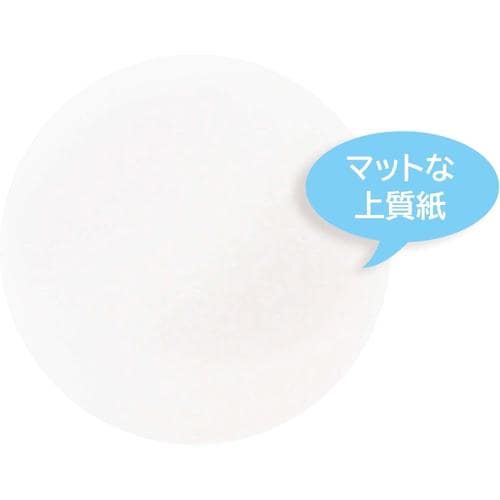 ペーパーコースター 90mm 丸型 100枚入