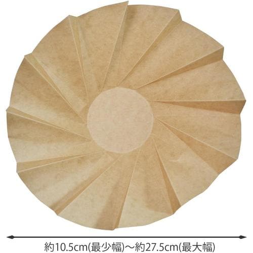 おりがみカップ 小 20個入