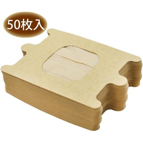 コーヒードリッパー 1人用 50枚入