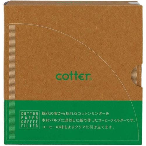 円錐形専用 コーヒーフィルター 1−2杯用60枚入