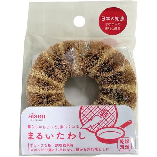 たわし 丸 シマシマ