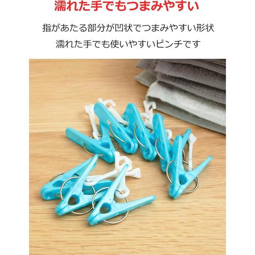 便利 角ハンガー用 スペアピンチ 8個