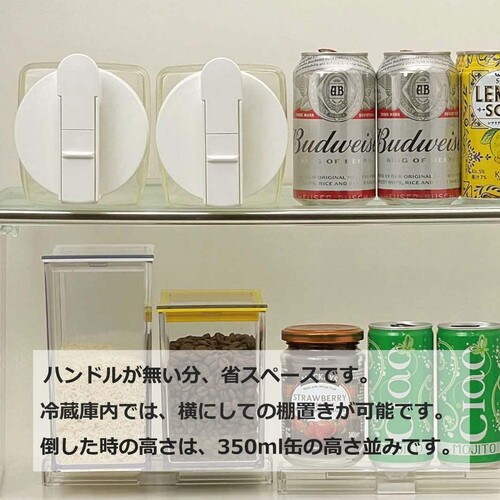 タテヨコ・スマートピッチャー 冷水筒 2.1