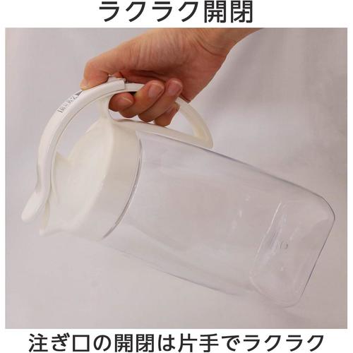 タテヨコ・スライドピッチャー 冷水筒 2.2