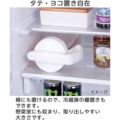 タテヨコ・スライドピッチャー 冷水筒 2.2