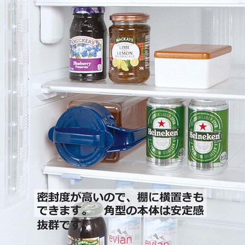 タテヨコ・スクエアピッチャー 冷水筒 2.1