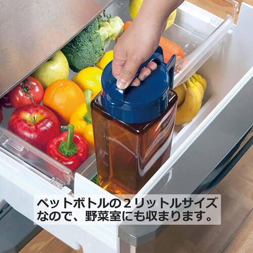 タテヨコ・スクエアピッチャー 冷水筒 2.1