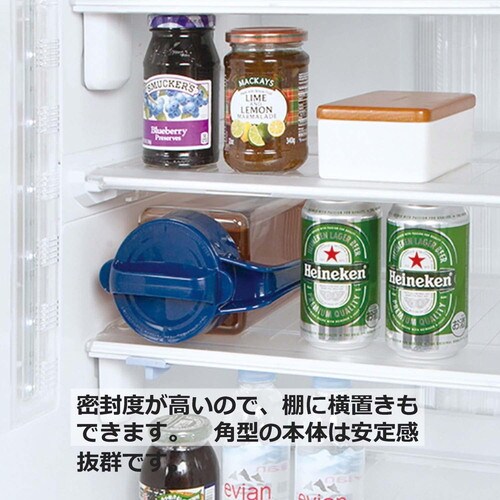 タテヨコ・スクエアピッチャー 冷水筒 2.1